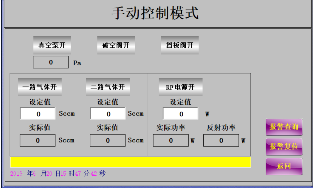 低压真空型自动化等离子表面处理设备手动控制-普乐斯等离子清洗机