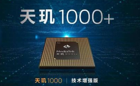 联发科取消5nm5G平台-普乐斯等离子清洗机